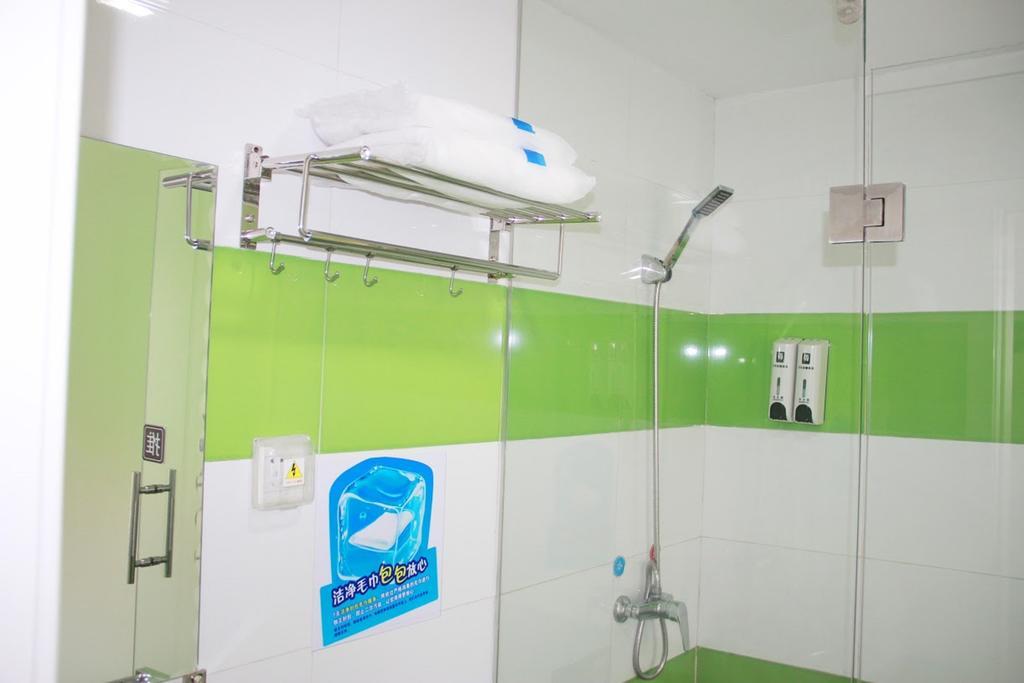 7Days Inn Xiamen Jinshang Branch Camera foto