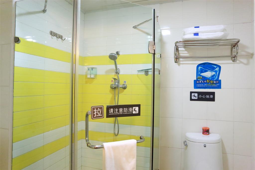 7Days Inn Xiamen Jinshang Branch Esterno foto